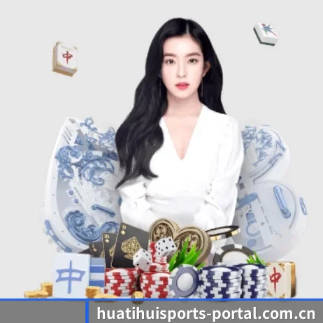 华体会首页 APP